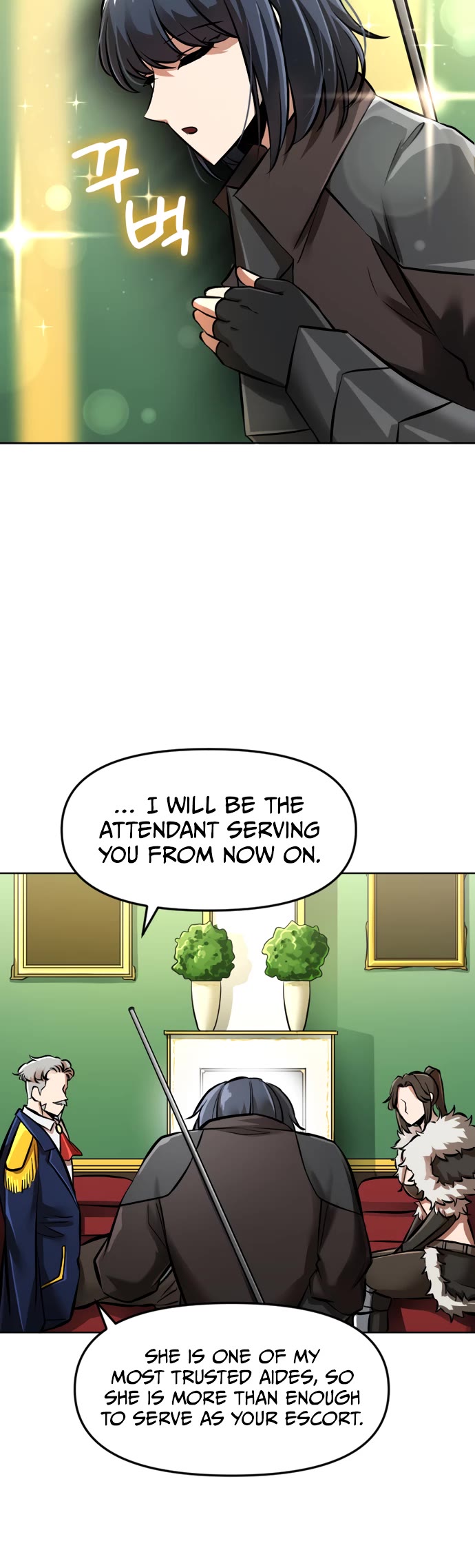 A Barbarian Was Admitted to the Academy chapter 11 page 3