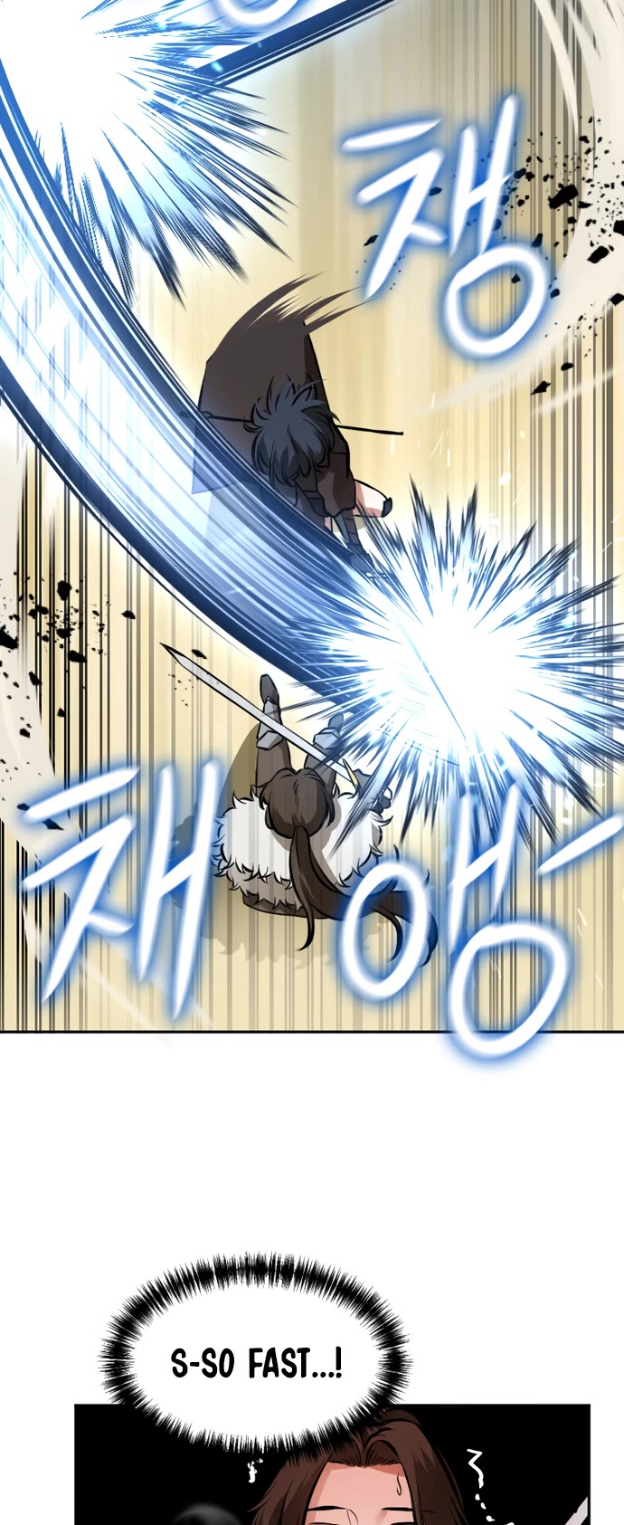 A Barbarian Was Admitted to the Academy chapter 12 page 11