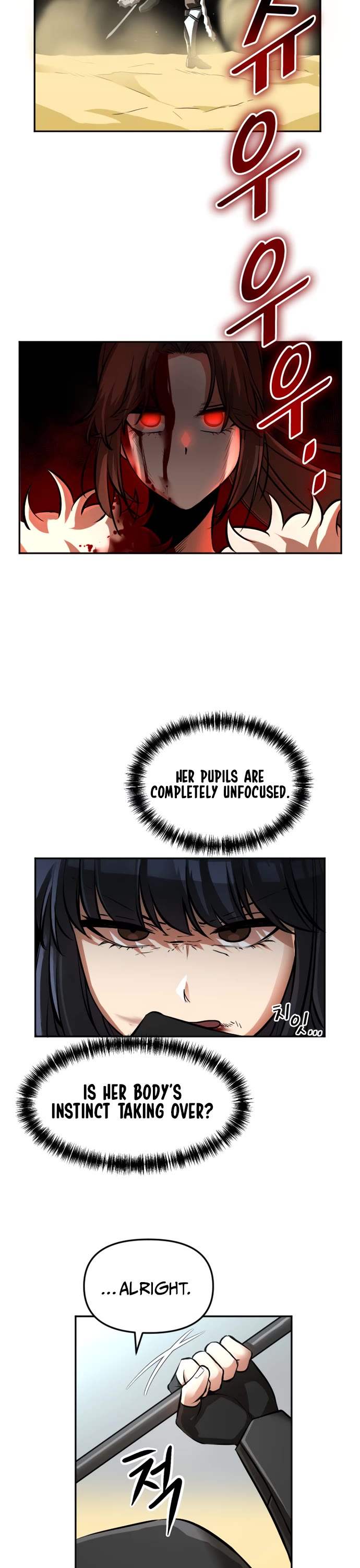 A Barbarian Was Admitted to the Academy chapter 12 page 18