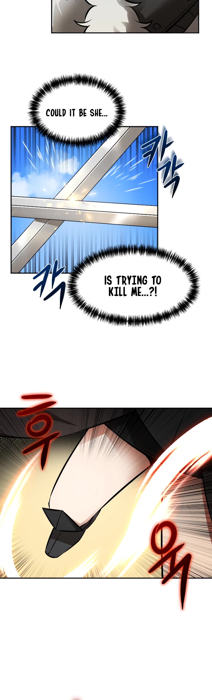 A Barbarian Was Admitted to the Academy chapter 12 page 4