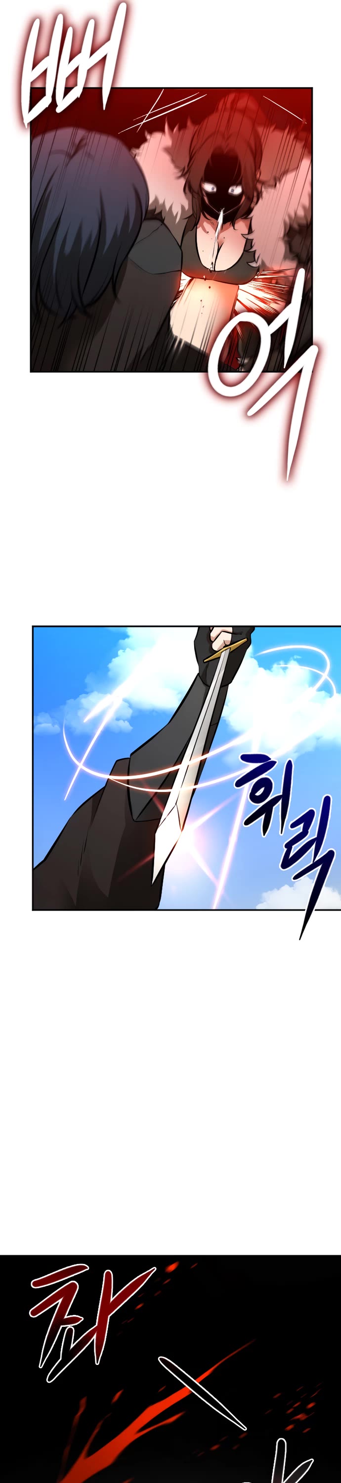 A Barbarian Was Admitted to the Academy chapter 12 page 5