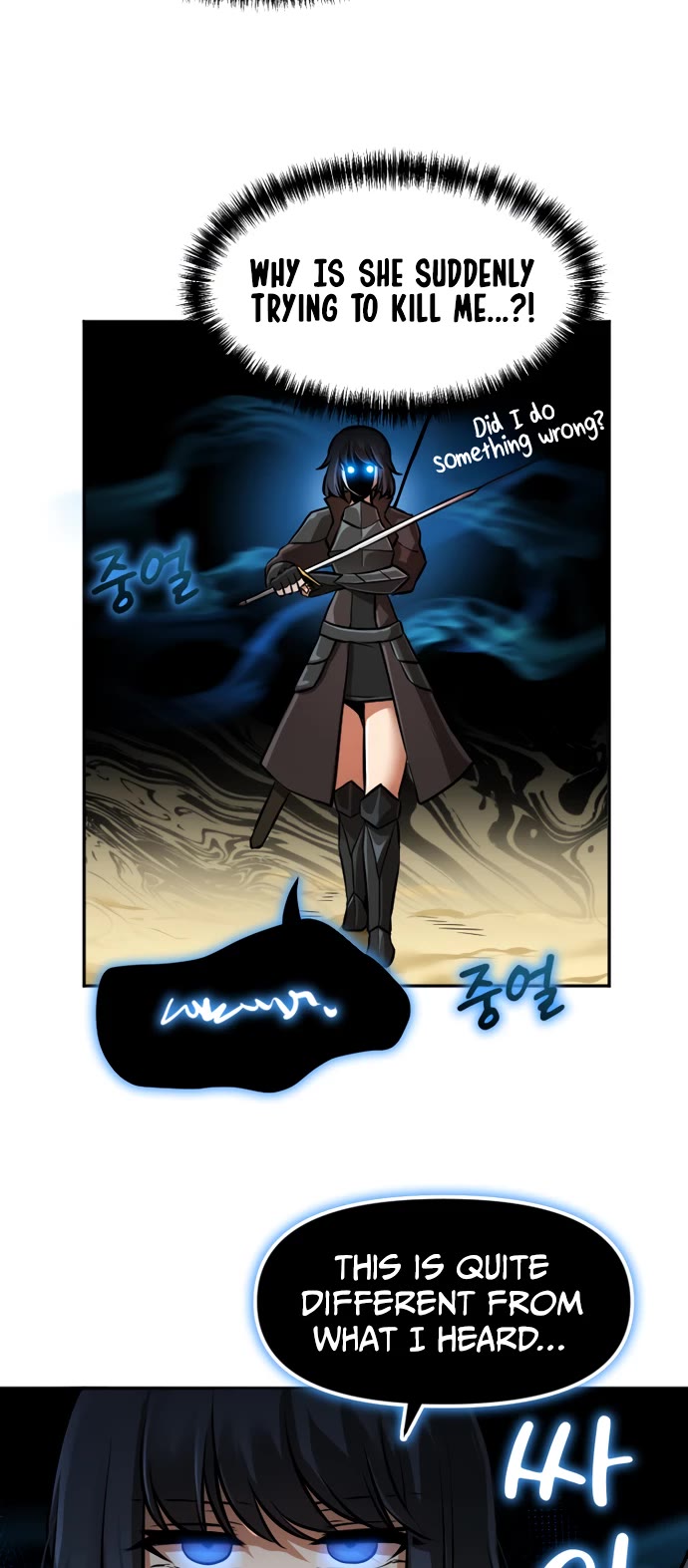 A Barbarian Was Admitted to the Academy chapter 12 page 7