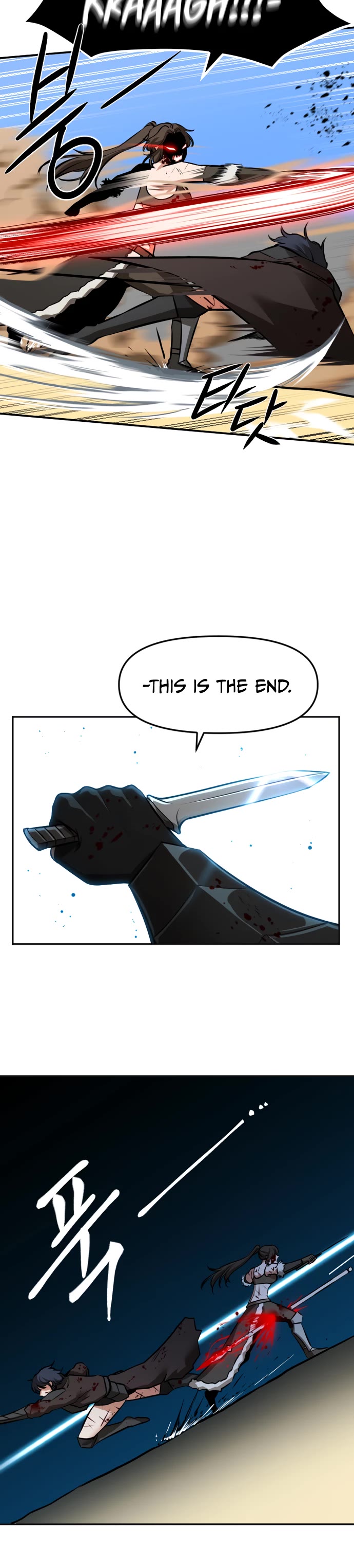 A Barbarian Was Admitted to the Academy chapter 13 page 10