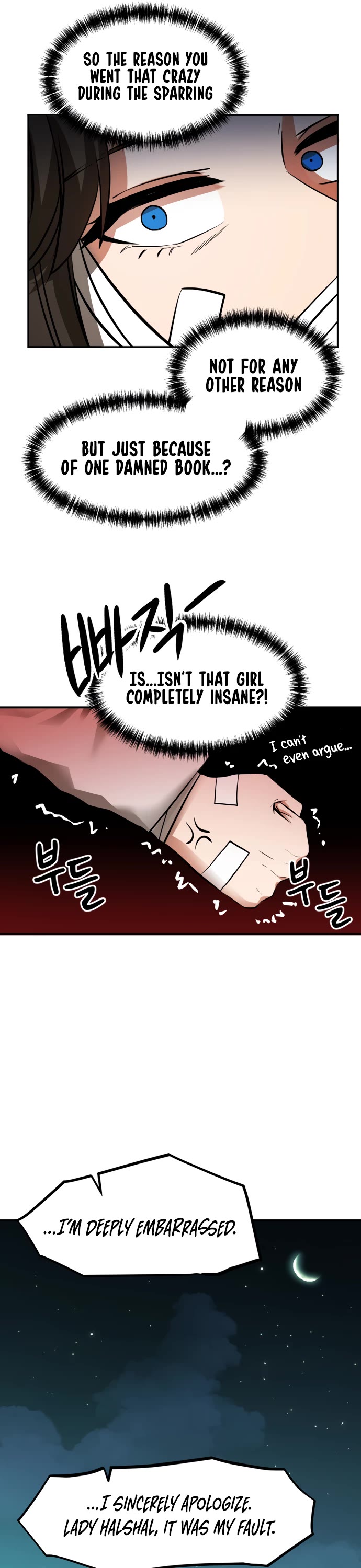 A Barbarian Was Admitted to the Academy chapter 13 page 17