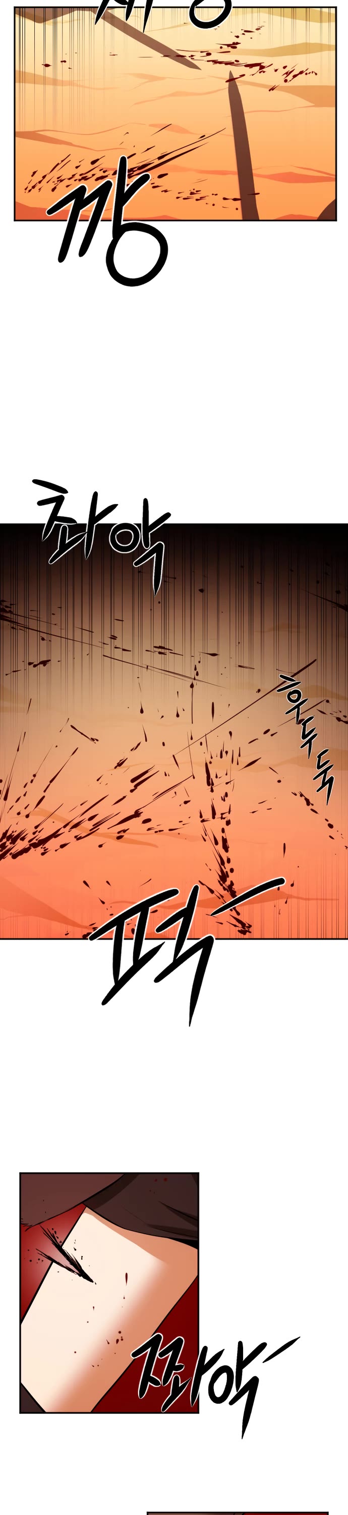 A Barbarian Was Admitted to the Academy chapter 13 page 2