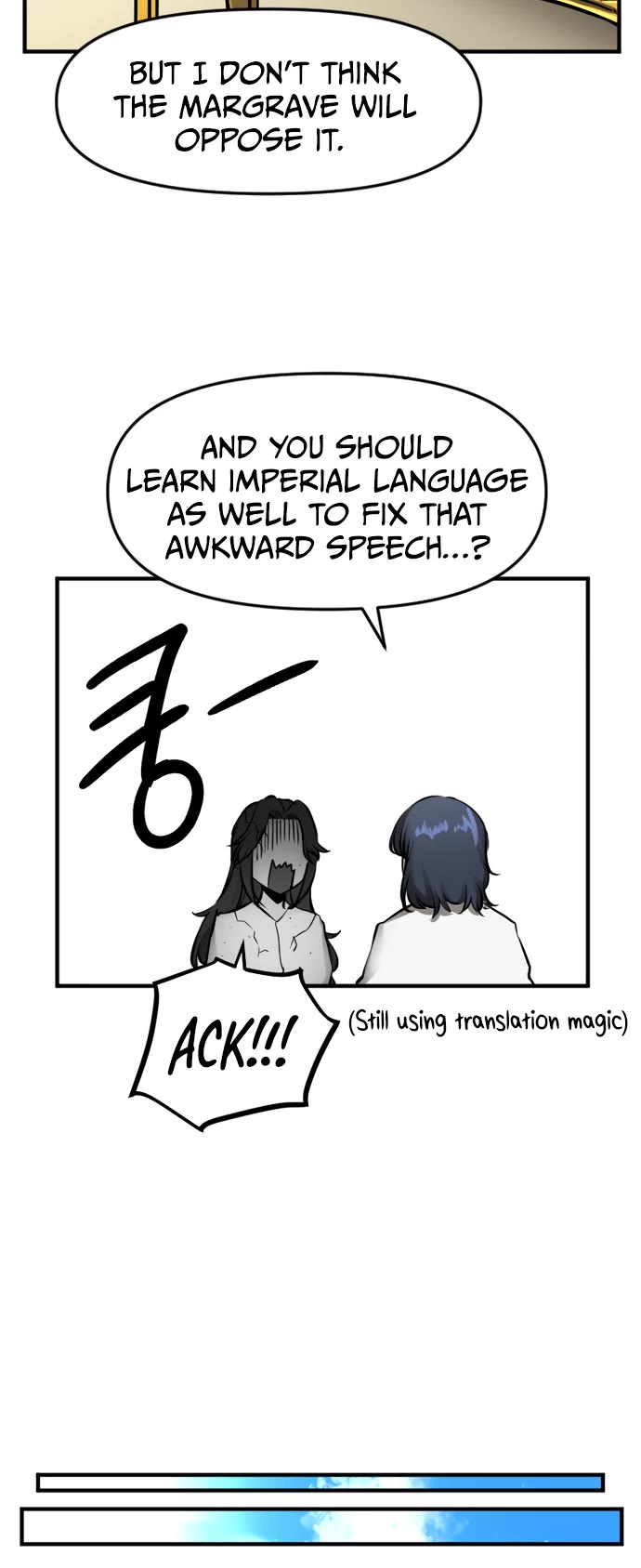 A Barbarian Was Admitted to the Academy chapter 14 page 16