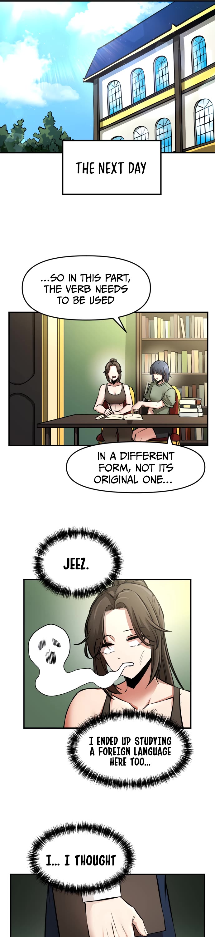 A Barbarian Was Admitted to the Academy chapter 14 page 17