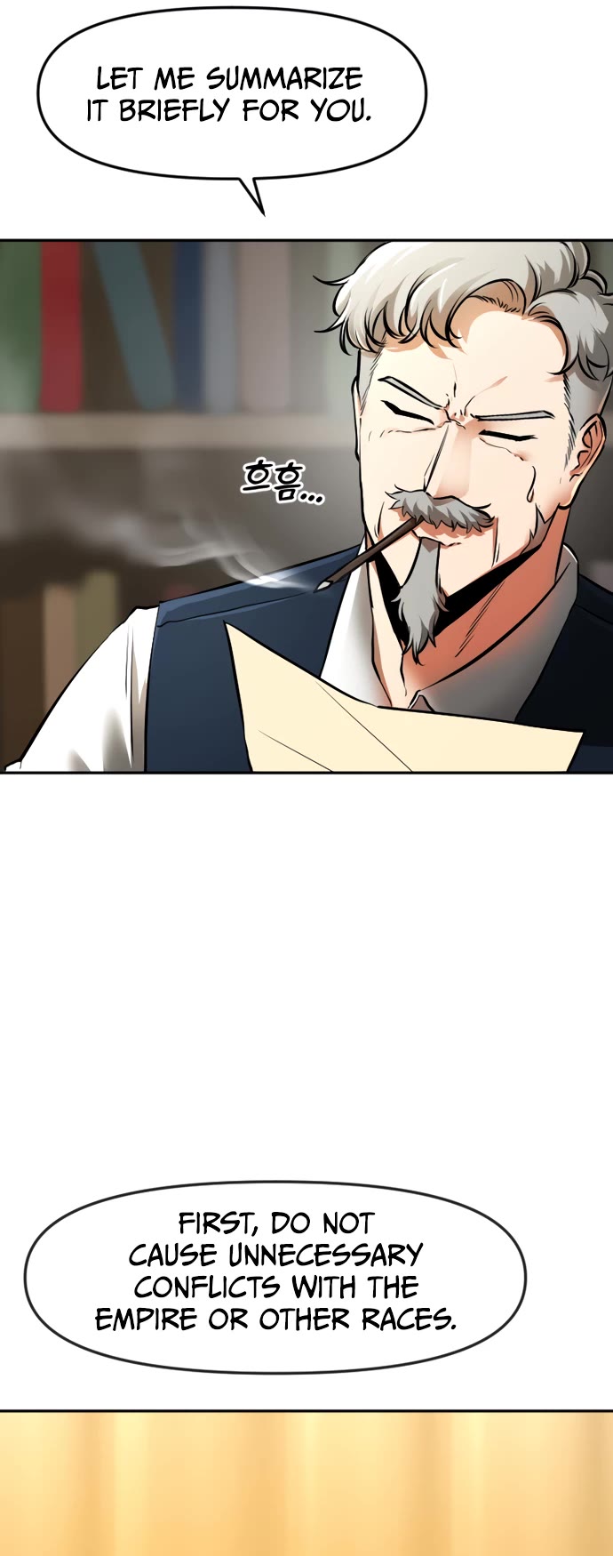 A Barbarian Was Admitted to the Academy chapter 15 page 12