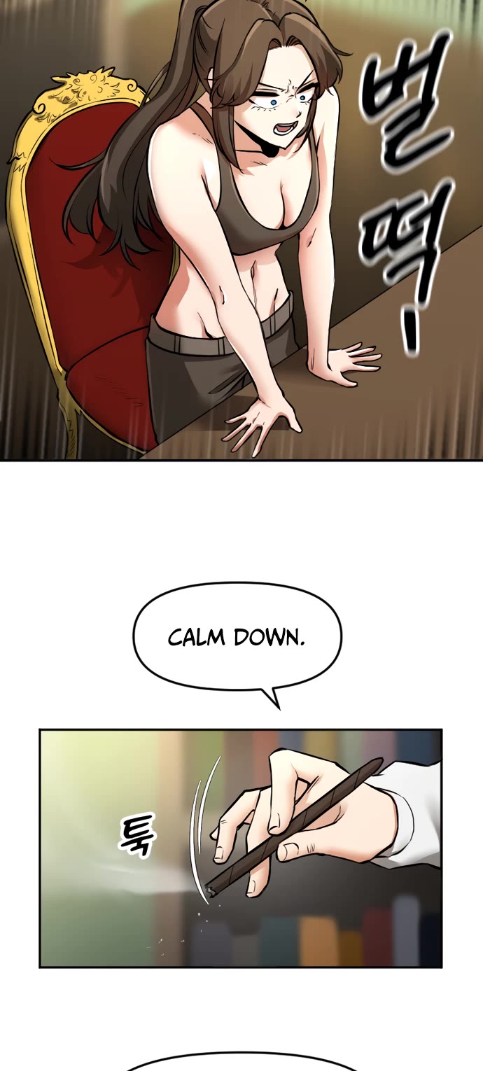 A Barbarian Was Admitted to the Academy chapter 15 page 15