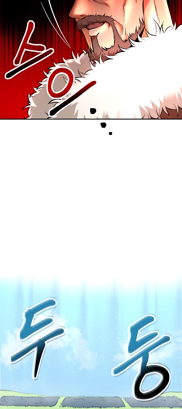 A Barbarian Was Admitted to the Academy chapter 16 page 20