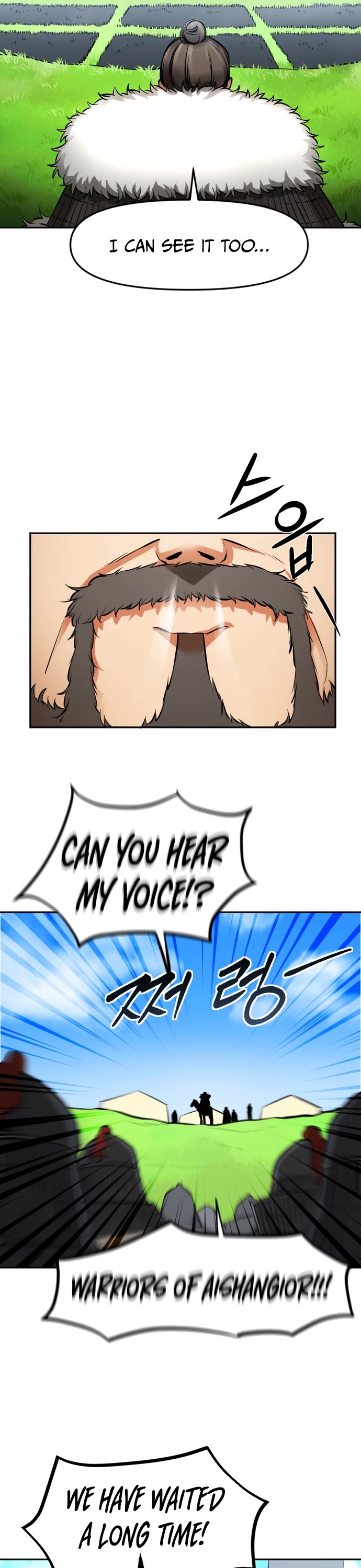 A Barbarian Was Admitted to the Academy chapter 16 page 21