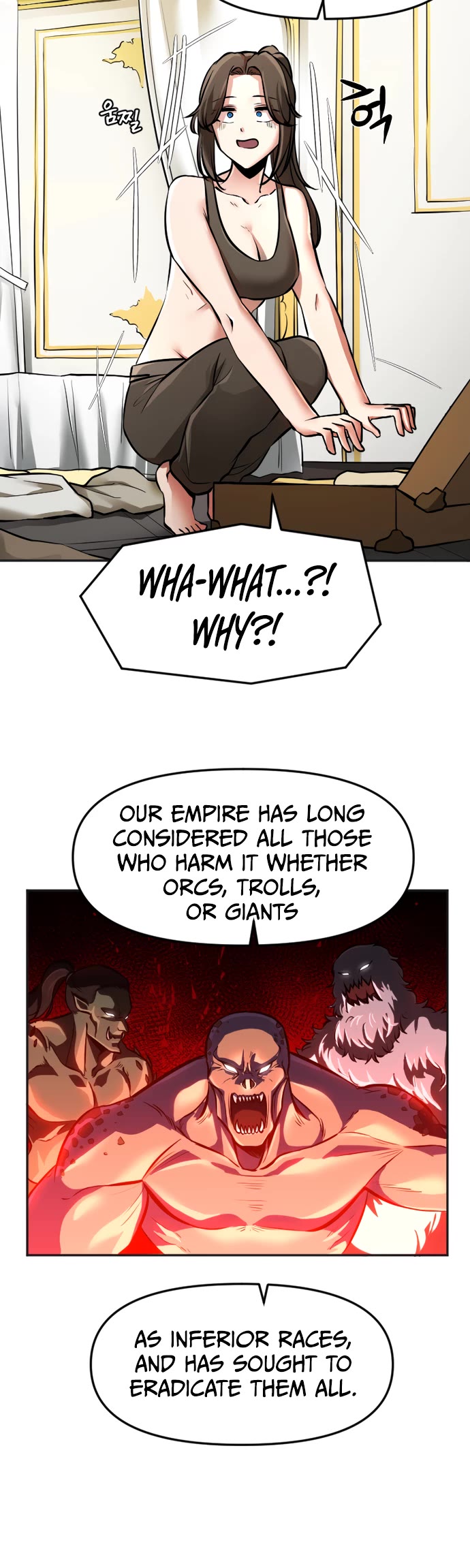 A Barbarian Was Admitted to the Academy chapter 16 page 4