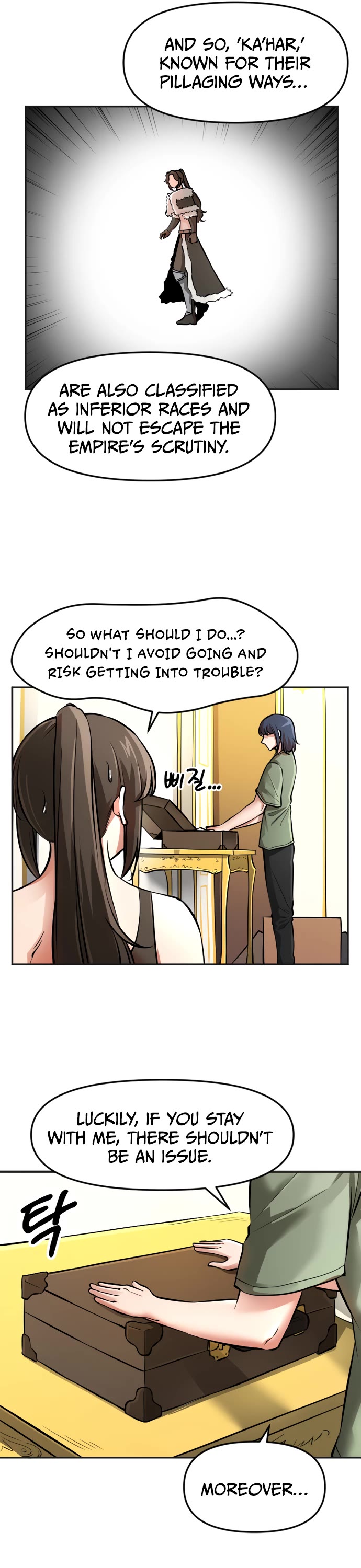 A Barbarian Was Admitted to the Academy chapter 16 page 5