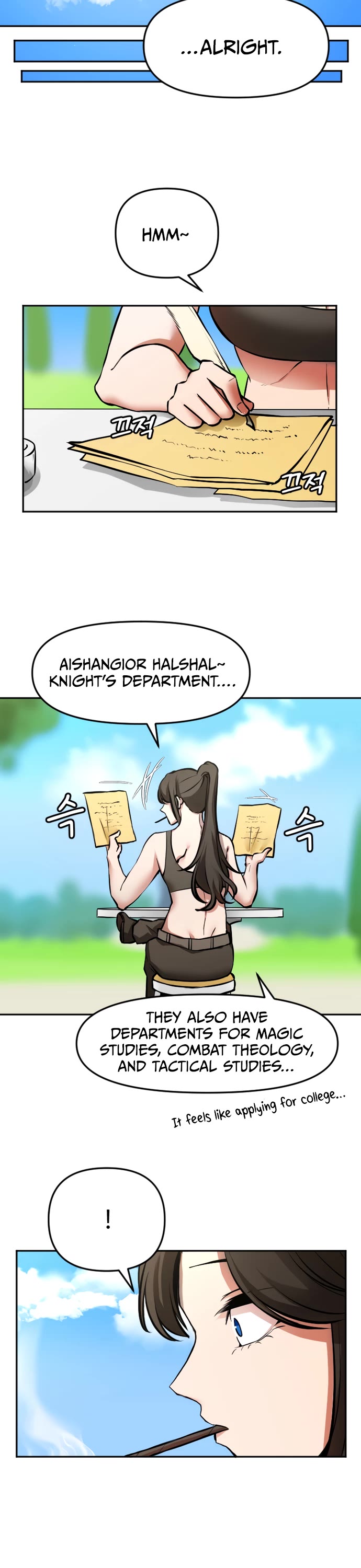 A Barbarian Was Admitted to the Academy chapter 17 page 14