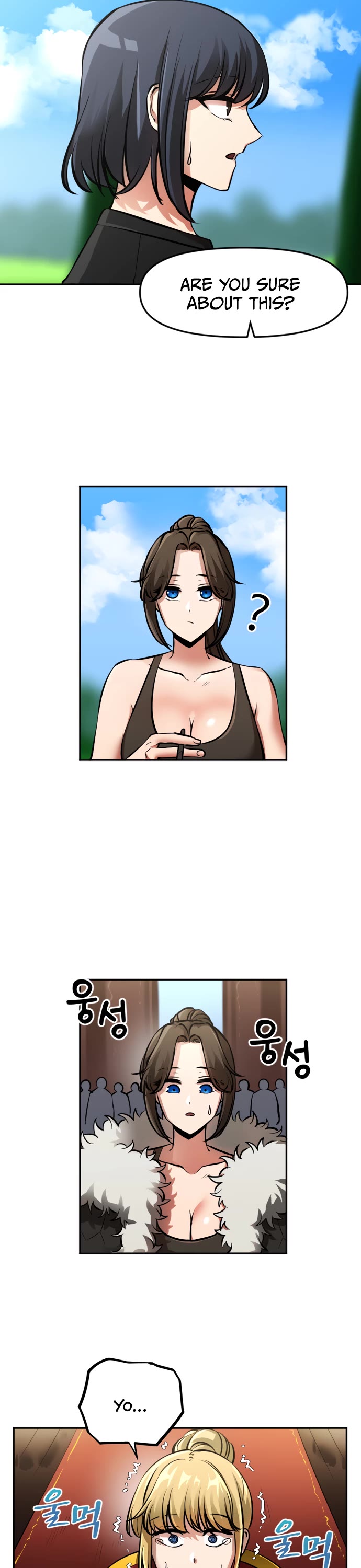 A Barbarian Was Admitted to the Academy chapter 17 page 17