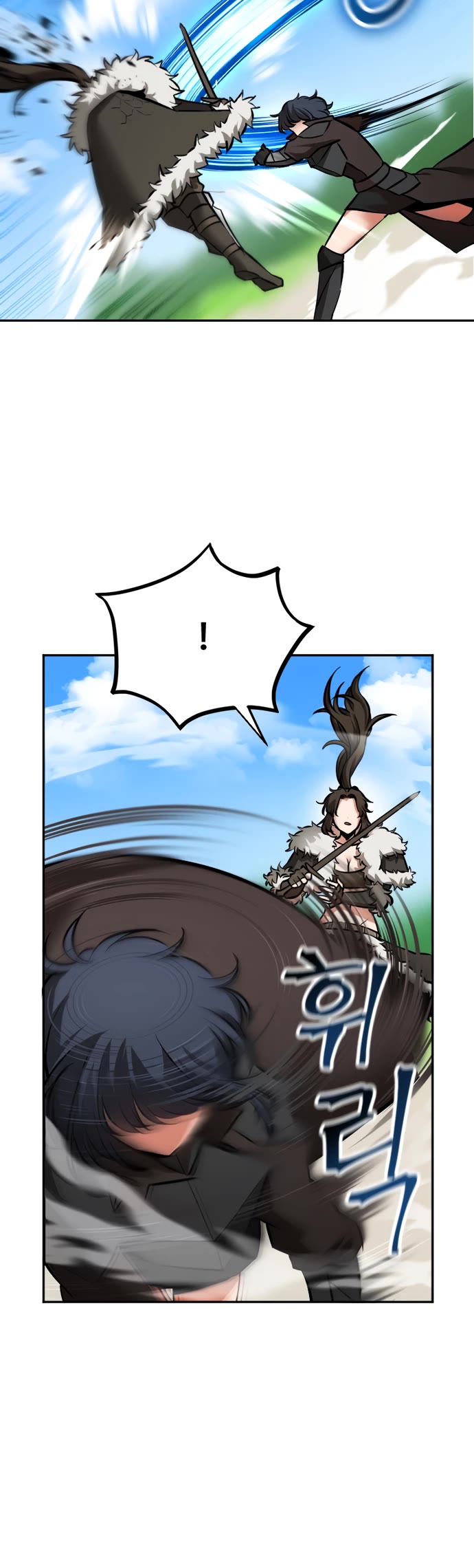 A Barbarian Was Admitted to the Academy chapter 17 page 3