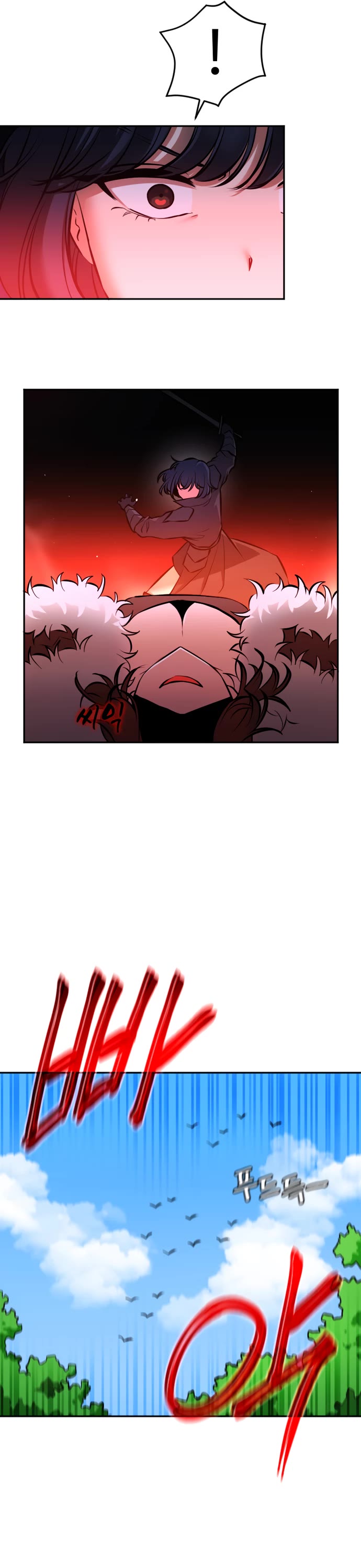 A Barbarian Was Admitted to the Academy chapter 17 page 5