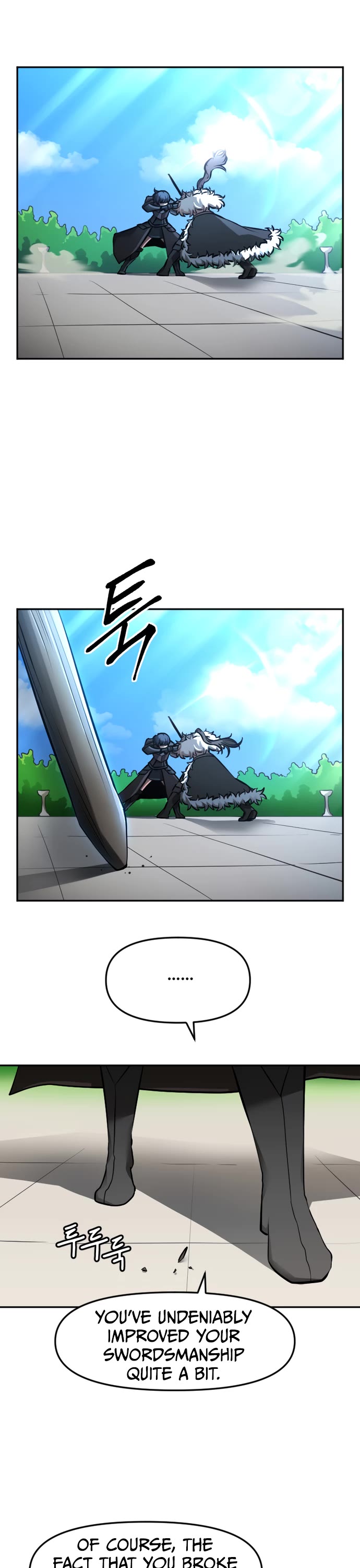 A Barbarian Was Admitted to the Academy chapter 17 page 6