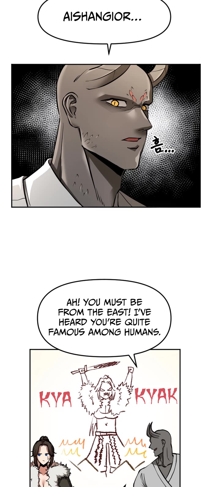 A Barbarian Was Admitted to the Academy chapter 18 page 7