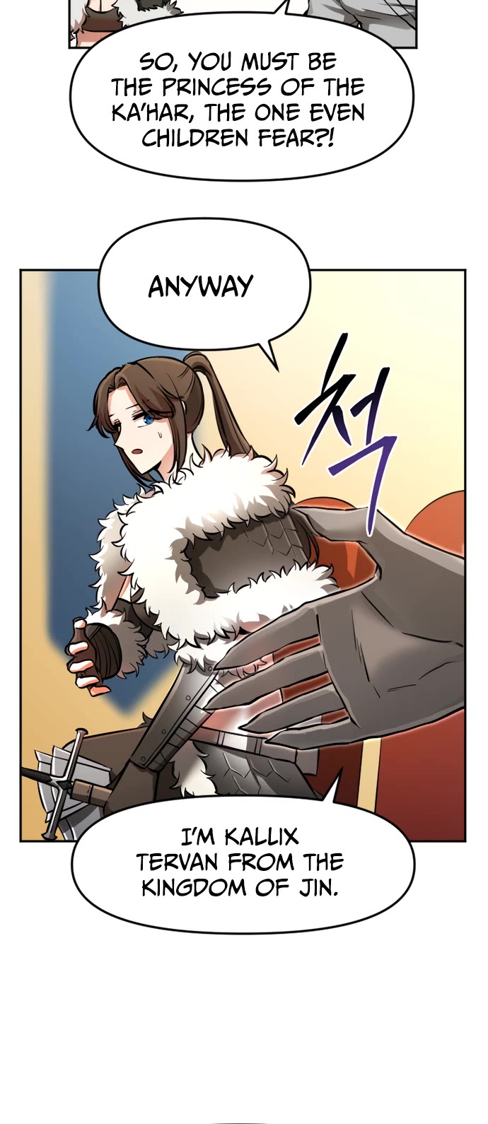 A Barbarian Was Admitted to the Academy chapter 18 page 8