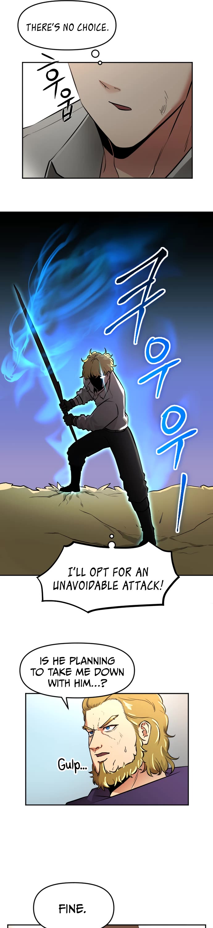 A Barbarian Was Admitted to the Academy chapter 19 page 21