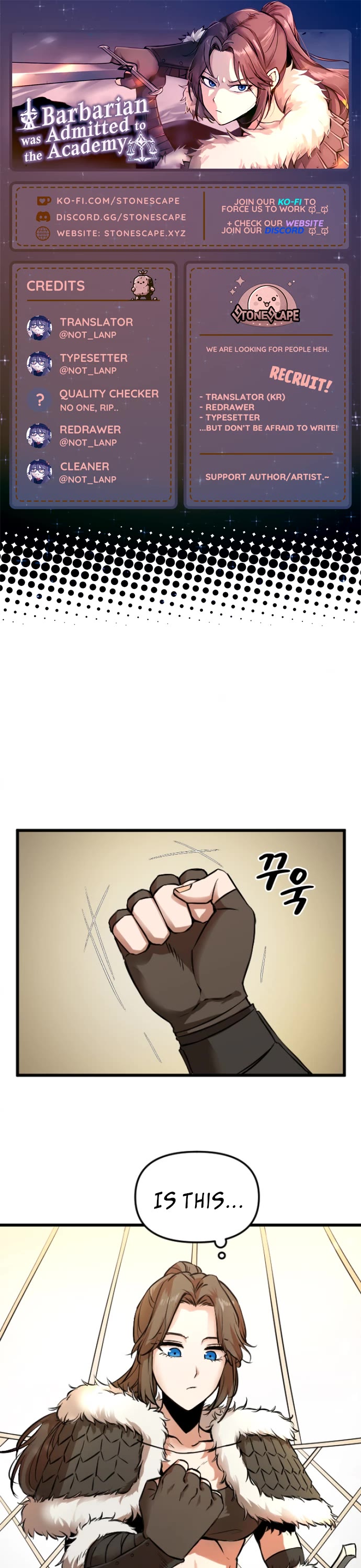 A Barbarian Was Admitted to the Academy chapter 2 page 1