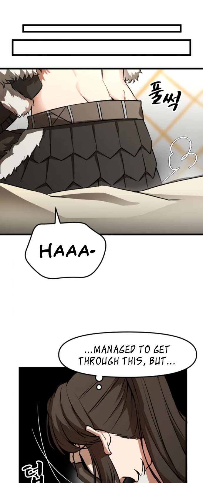 A Barbarian Was Admitted to the Academy chapter 2 page 14