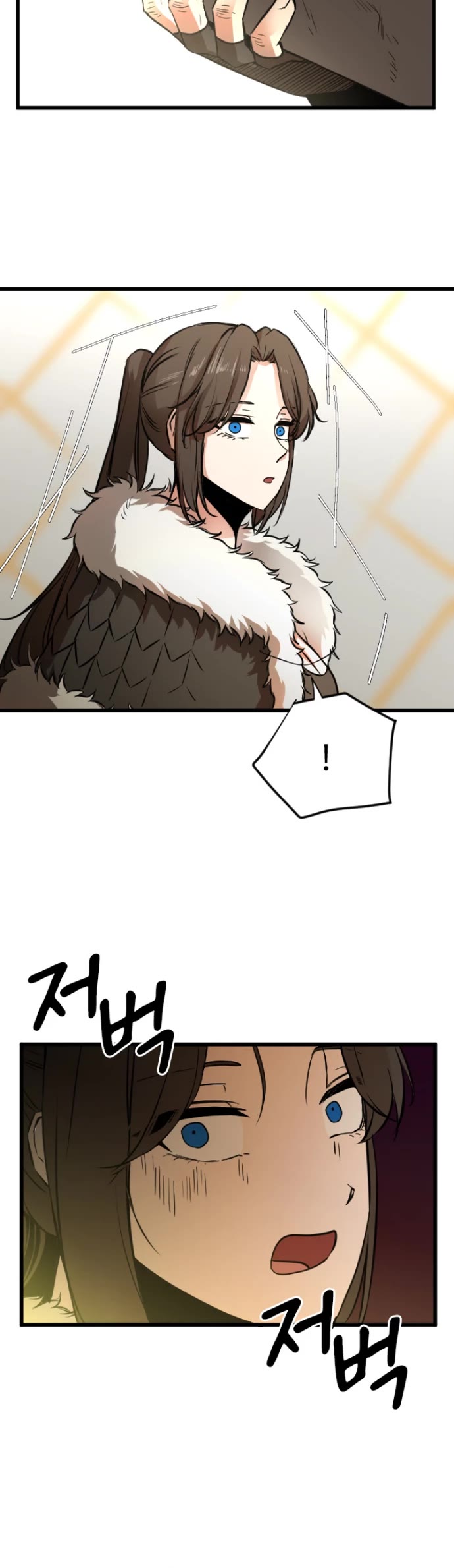 A Barbarian Was Admitted to the Academy chapter 2 page 4