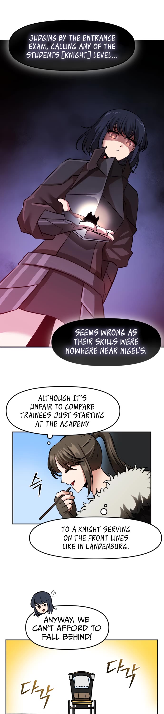 A Barbarian Was Admitted to the Academy chapter 20 page 13