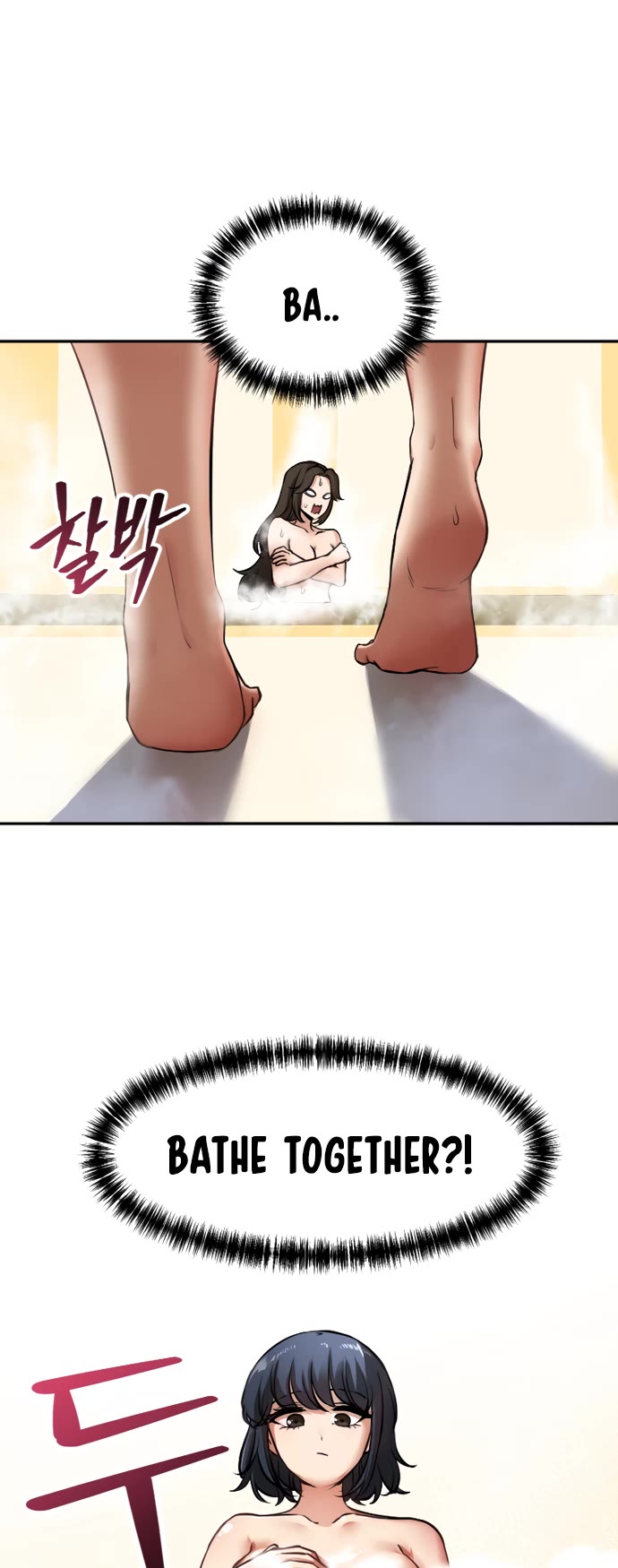 A Barbarian Was Admitted to the Academy chapter 20 page 19