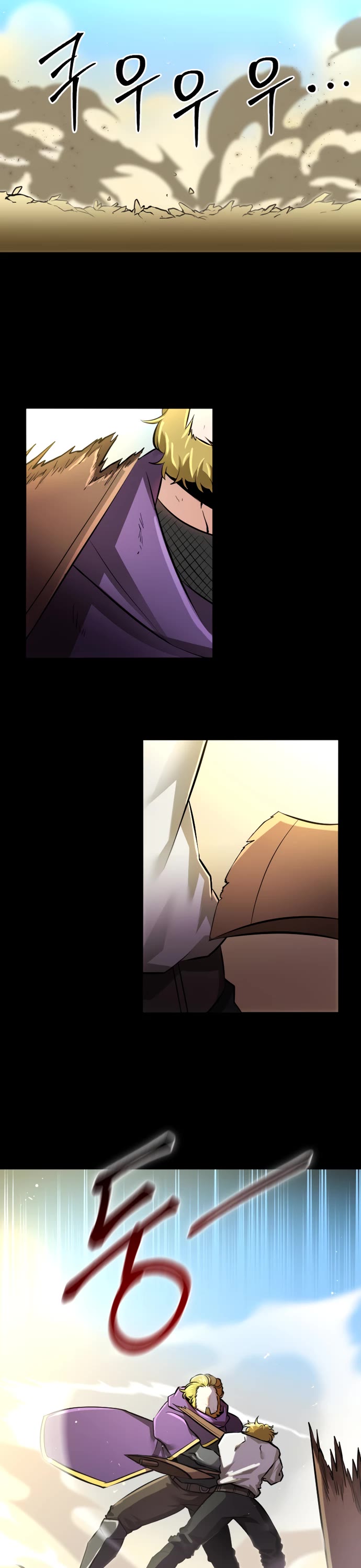 A Barbarian Was Admitted to the Academy chapter 20 page 6