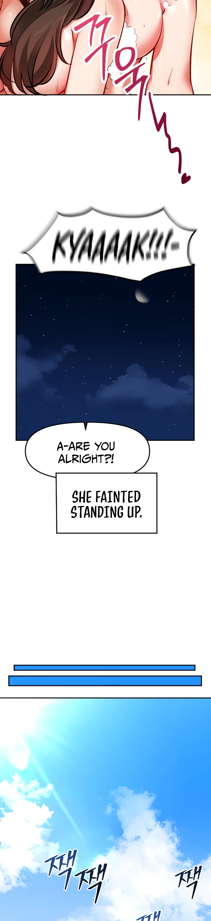 A Barbarian Was Admitted to the Academy chapter 21 page 14