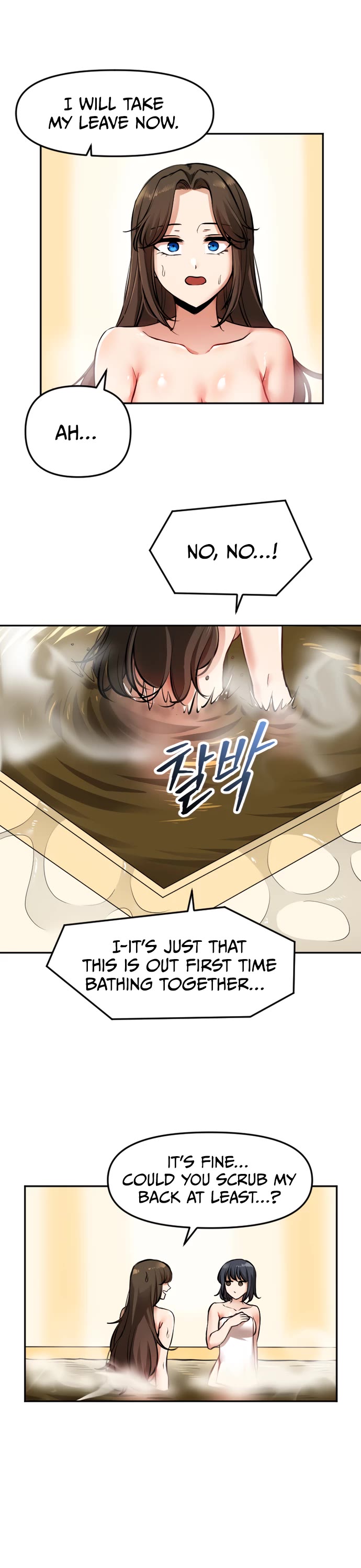 A Barbarian Was Admitted to the Academy chapter 21 page 6