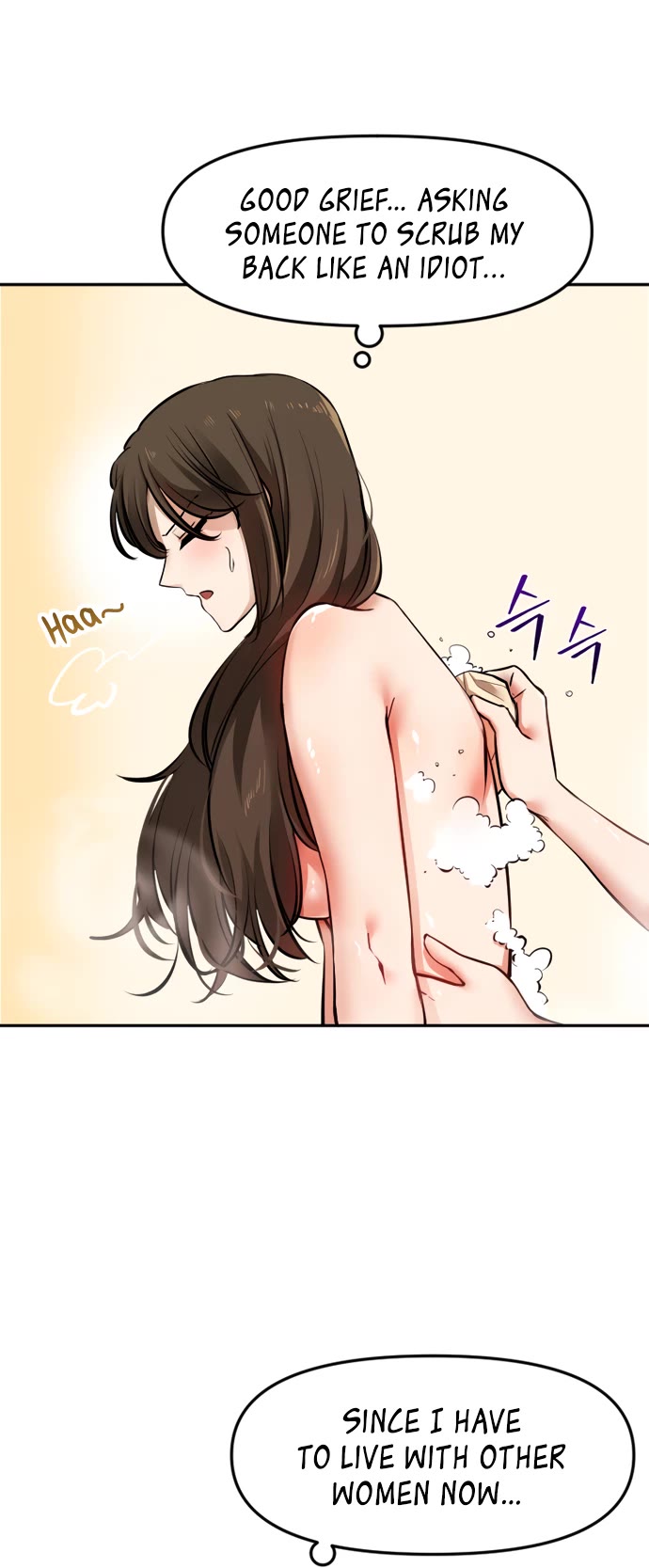 A Barbarian Was Admitted to the Academy chapter 21 page 8