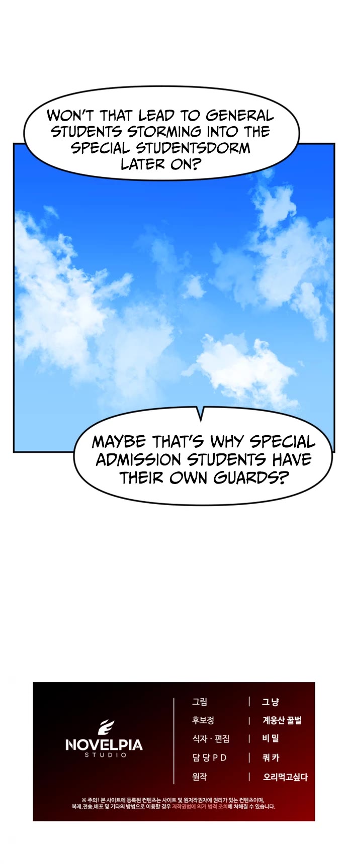 A Barbarian Was Admitted to the Academy chapter 22 page 16