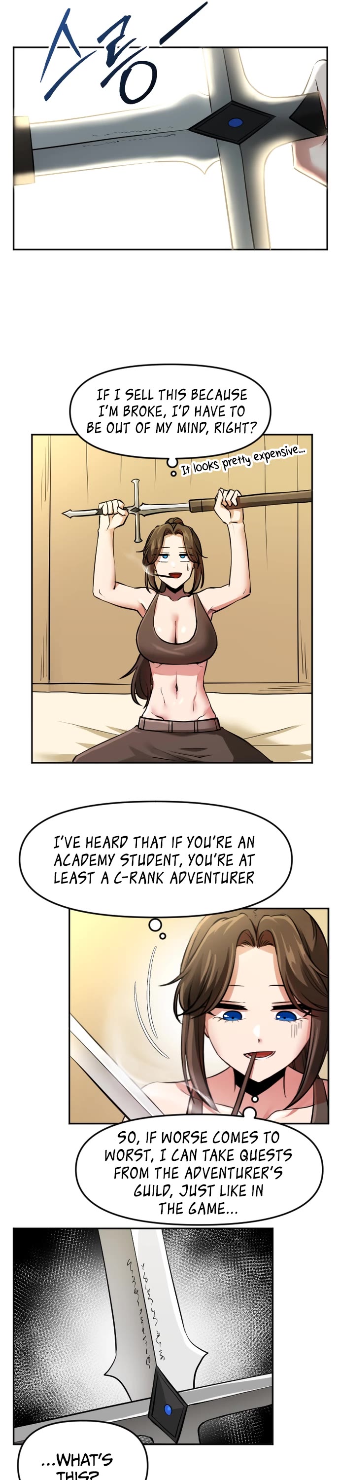 A Barbarian Was Admitted to the Academy chapter 23 page 13