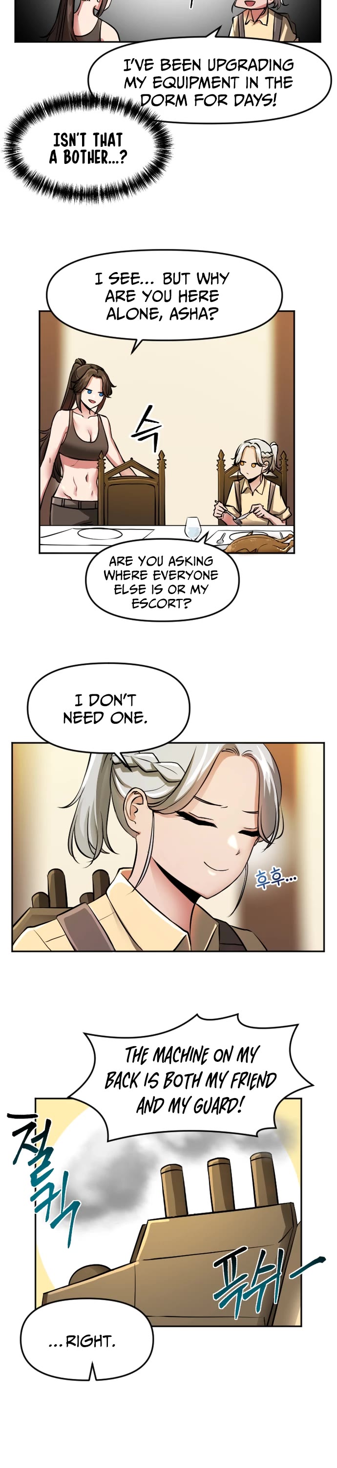 A Barbarian Was Admitted to the Academy chapter 23 page 18