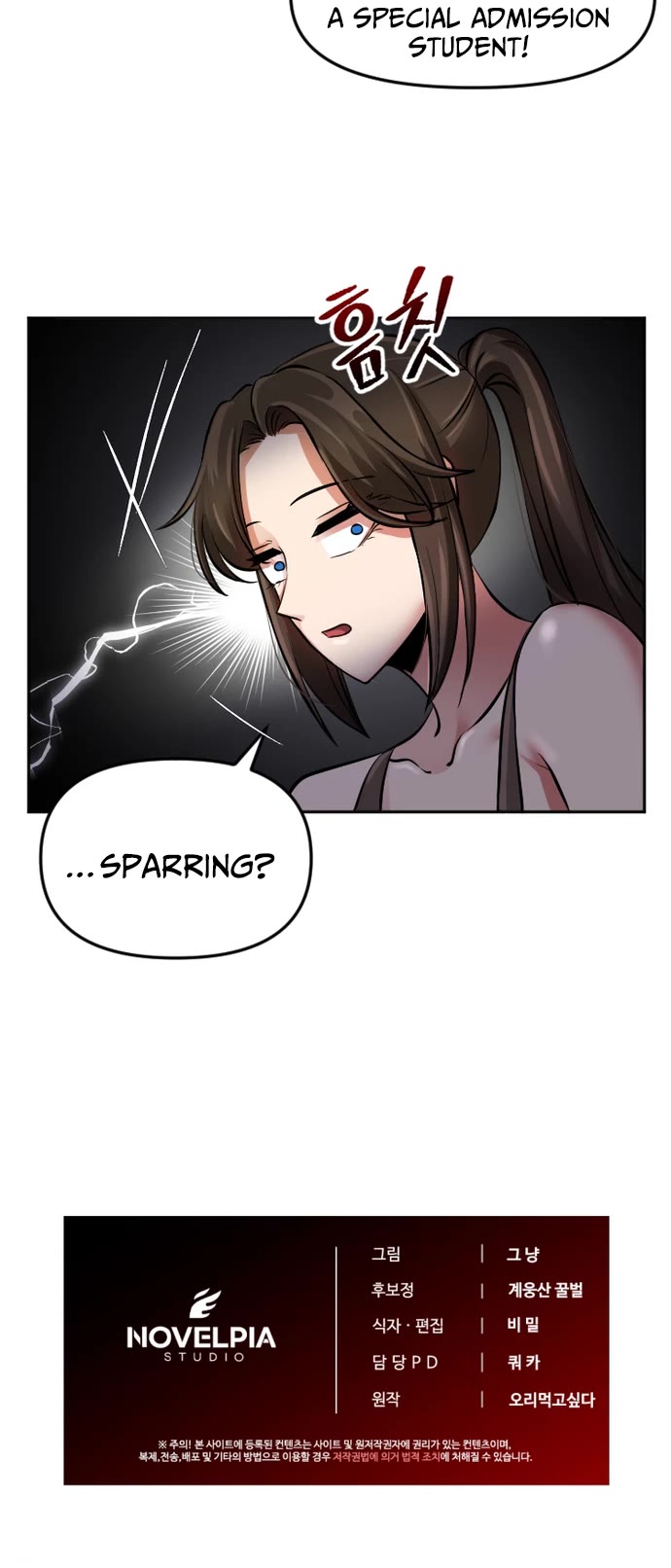 A Barbarian Was Admitted to the Academy chapter 23 page 20