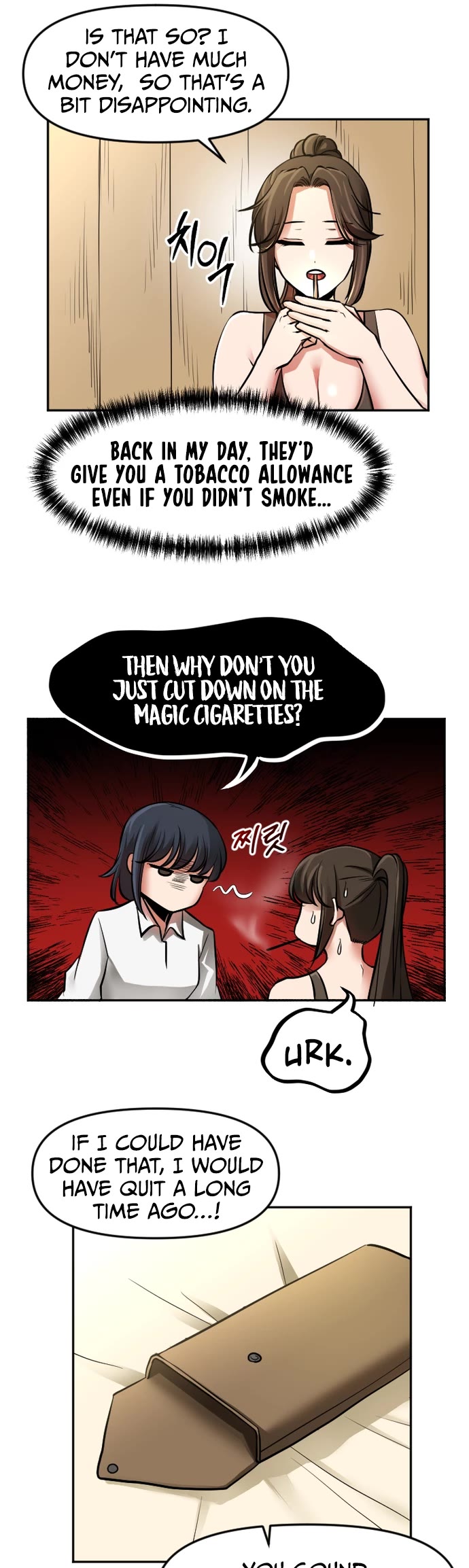 A Barbarian Was Admitted to the Academy chapter 23 page 3