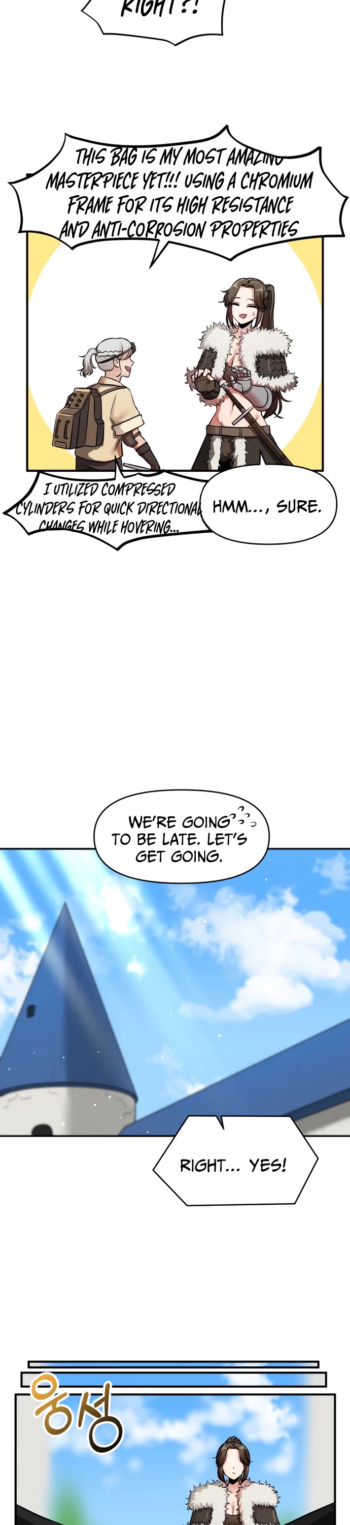 A Barbarian Was Admitted to the Academy chapter 24 page 14