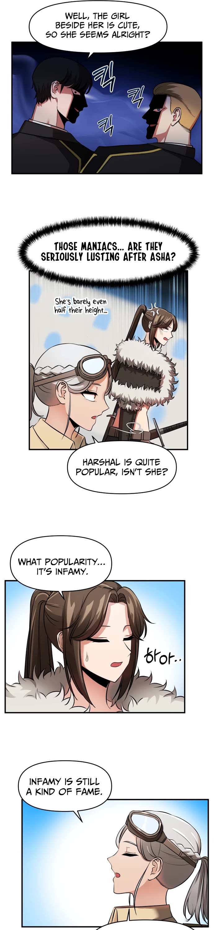 A Barbarian Was Admitted to the Academy chapter 24 page 17