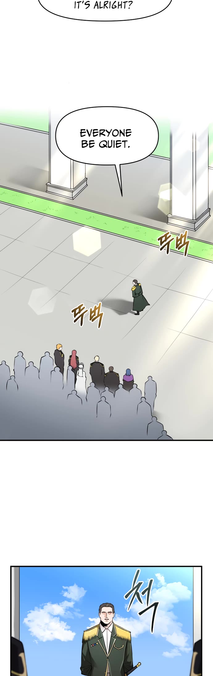 A Barbarian Was Admitted to the Academy chapter 24 page 19