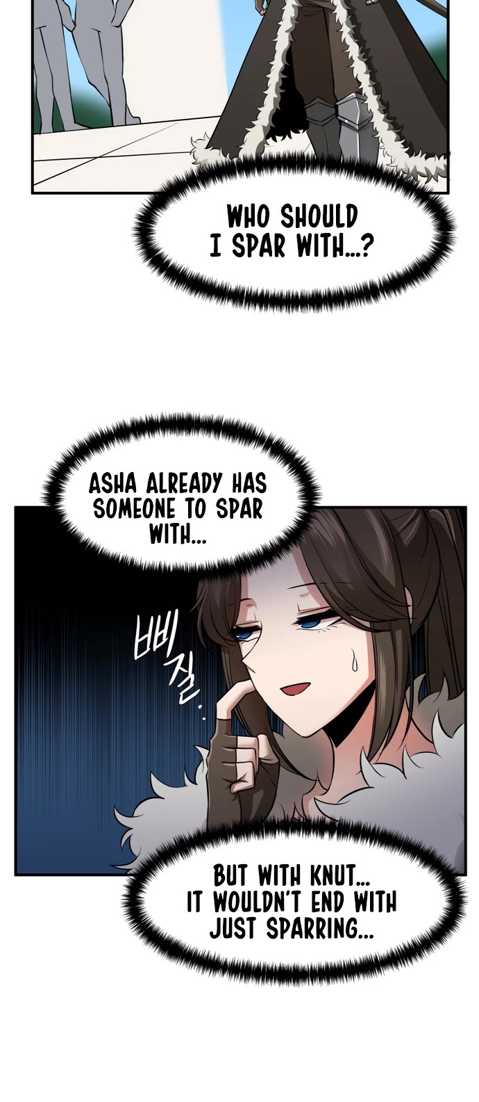 A Barbarian Was Admitted to the Academy chapter 25 page 12