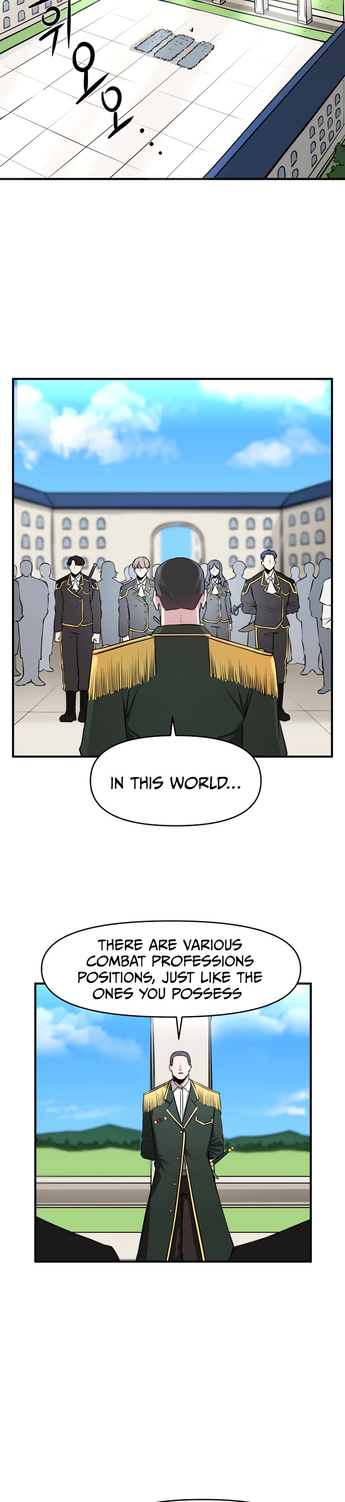 A Barbarian Was Admitted to the Academy chapter 25 page 2