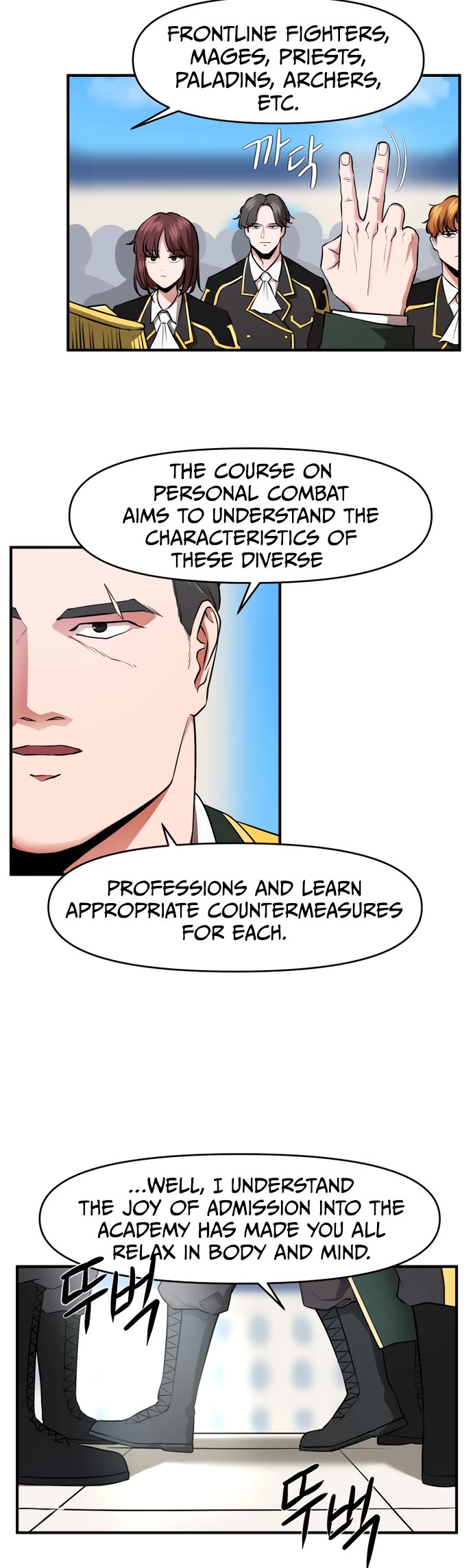 A Barbarian Was Admitted to the Academy chapter 25 page 3