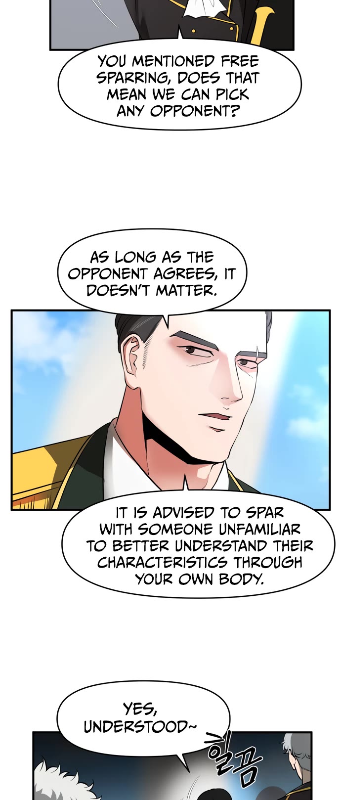 A Barbarian Was Admitted to the Academy chapter 25 page 7