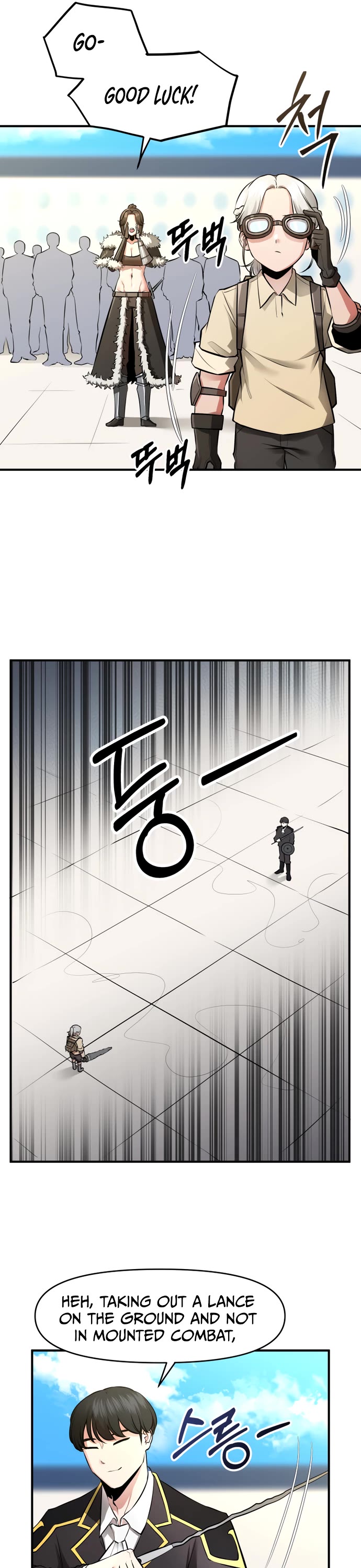 A Barbarian Was Admitted to the Academy chapter 26 page 13