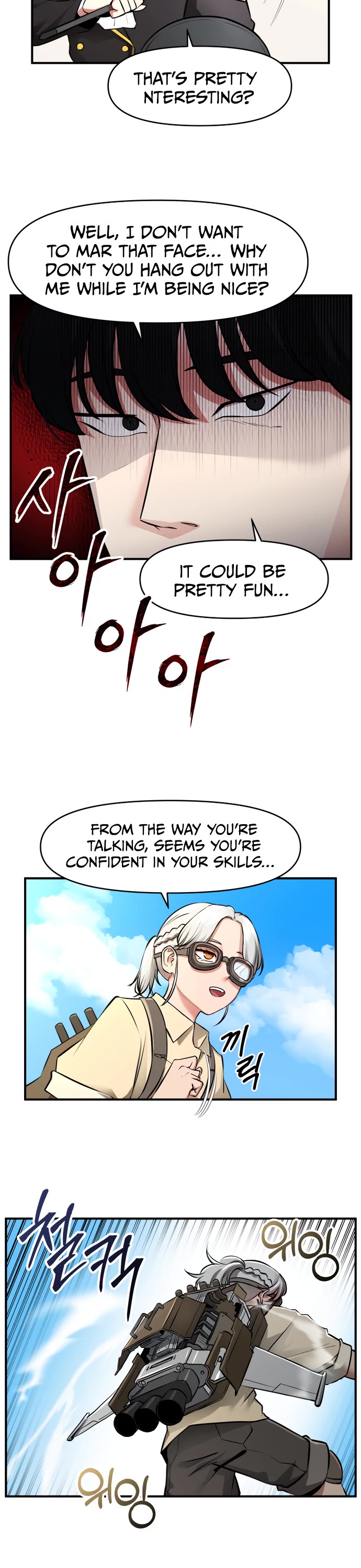 A Barbarian Was Admitted to the Academy chapter 26 page 14