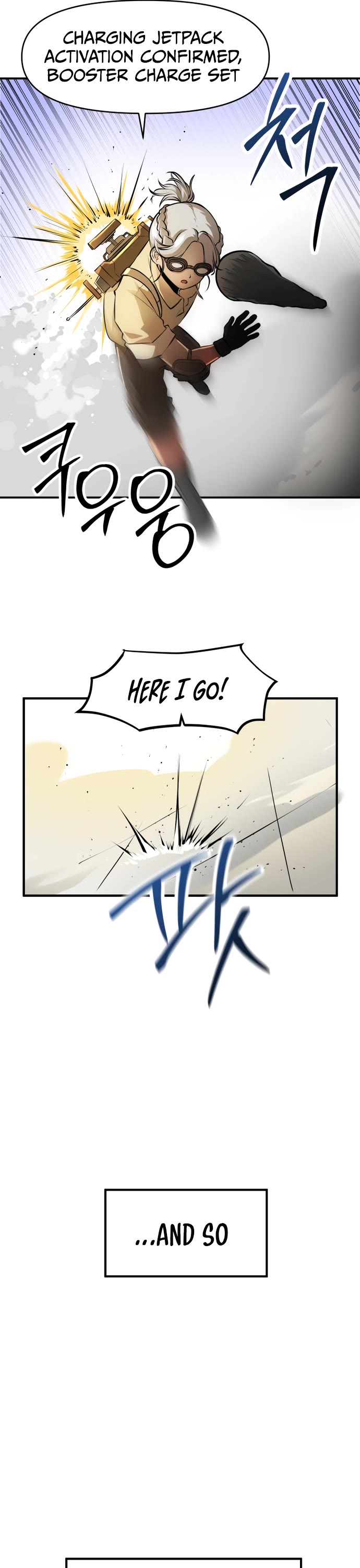 A Barbarian Was Admitted to the Academy chapter 26 page 17