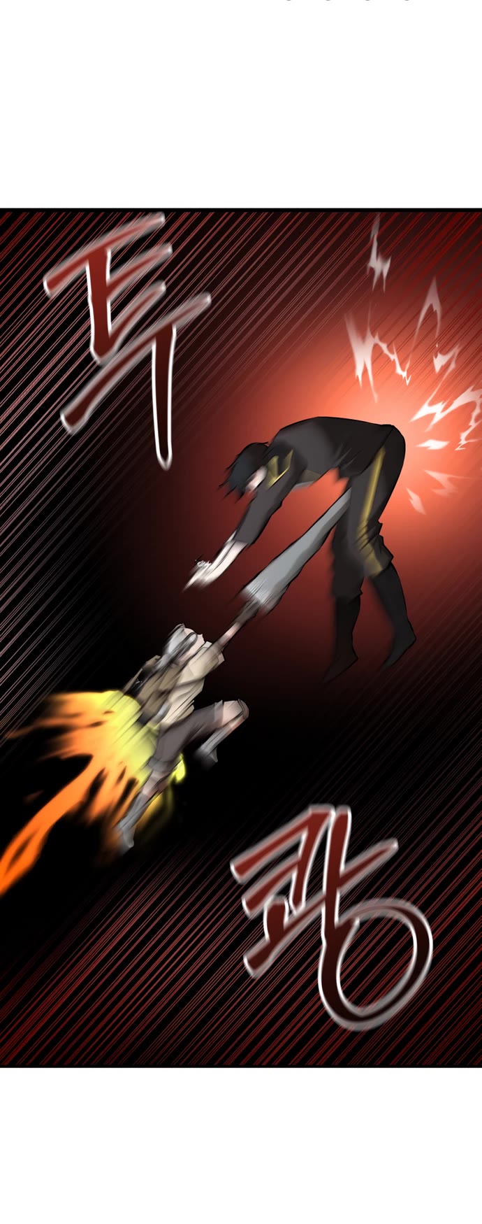 A Barbarian Was Admitted to the Academy chapter 26 page 19